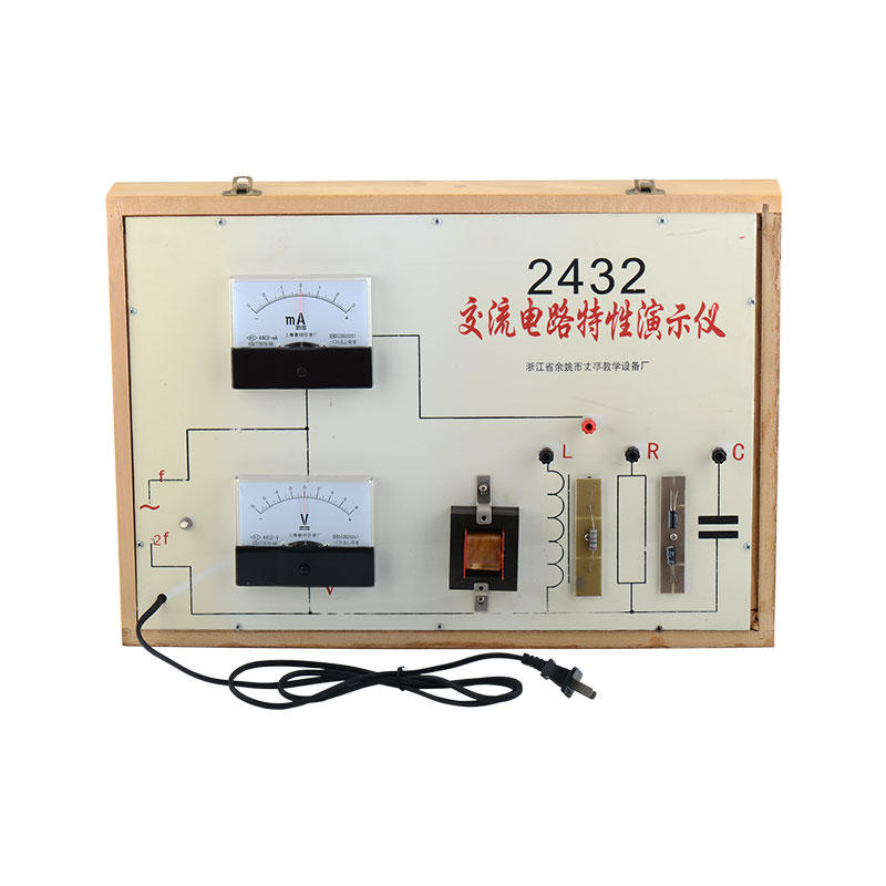 AC circuit characteristic demonstrator