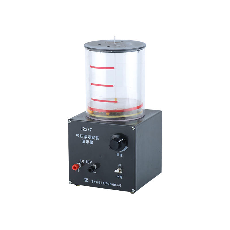 Air pressure micro interpretation demonstrator