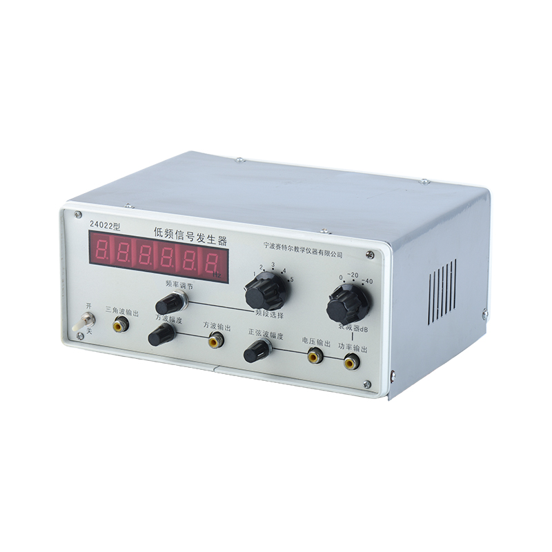 Low frequency signal generator