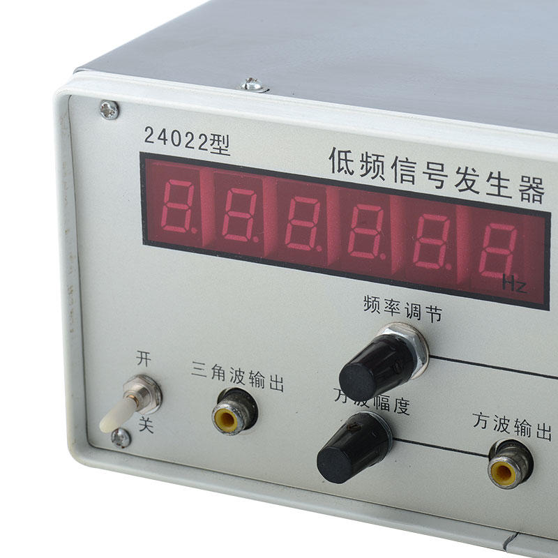 Low frequency signal generator