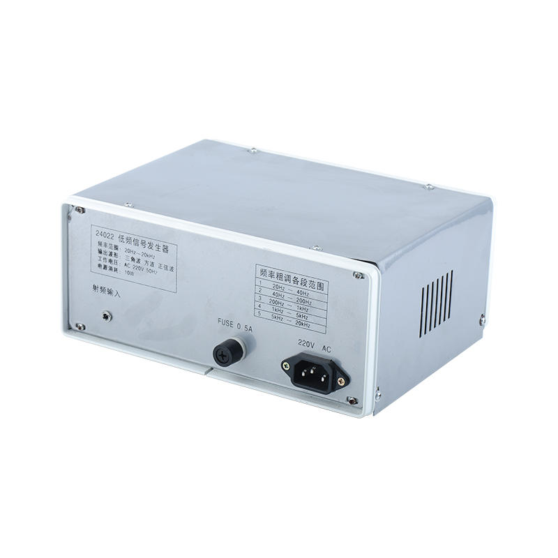Low frequency signal generator