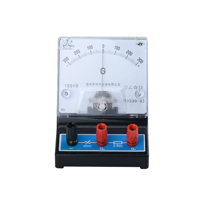 Sensitive ammeter