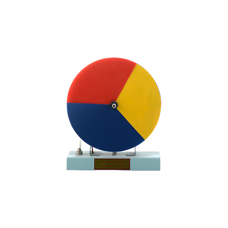 Stroboscope