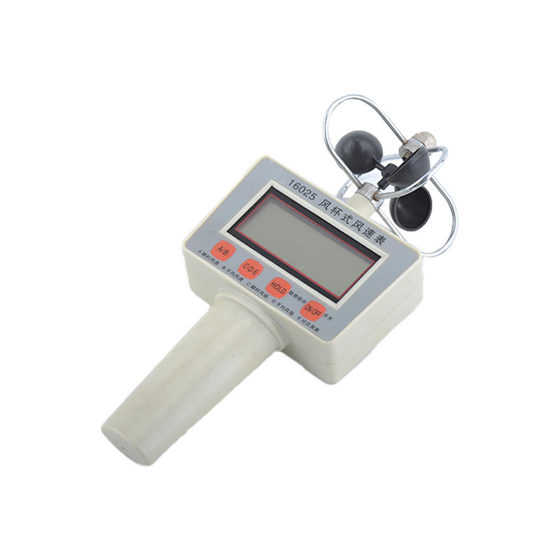 Cup type anemometer
