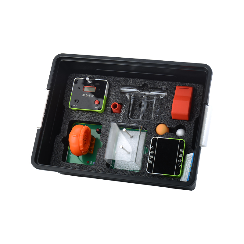 Aerodynamic experiment box