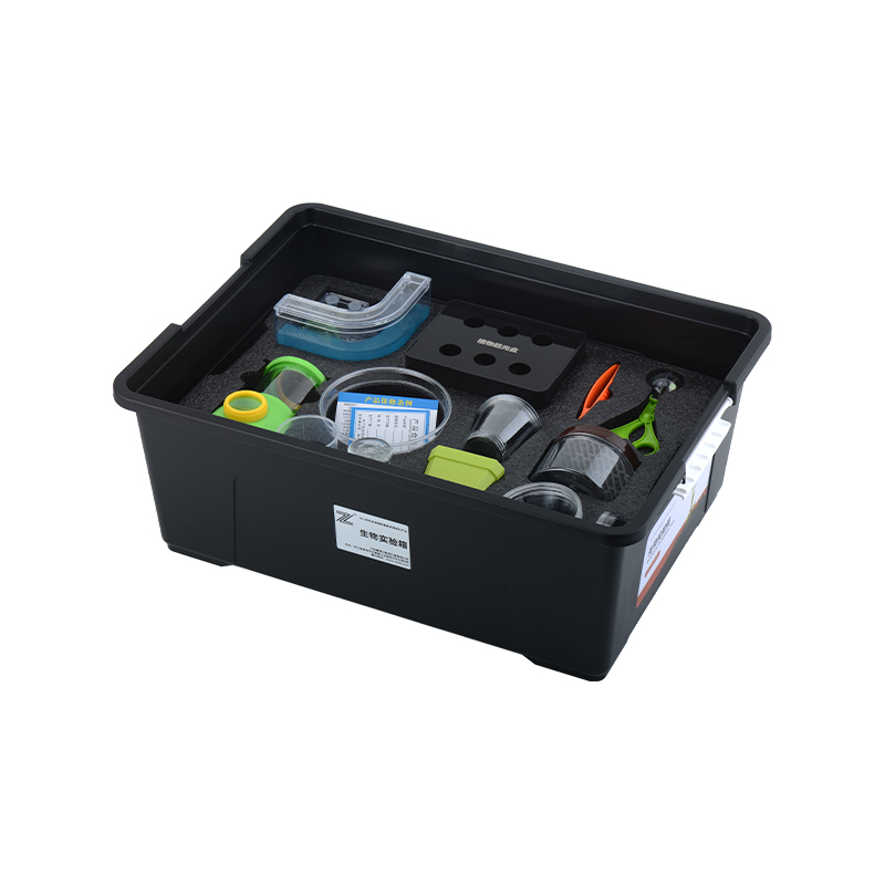 Biological experiment box