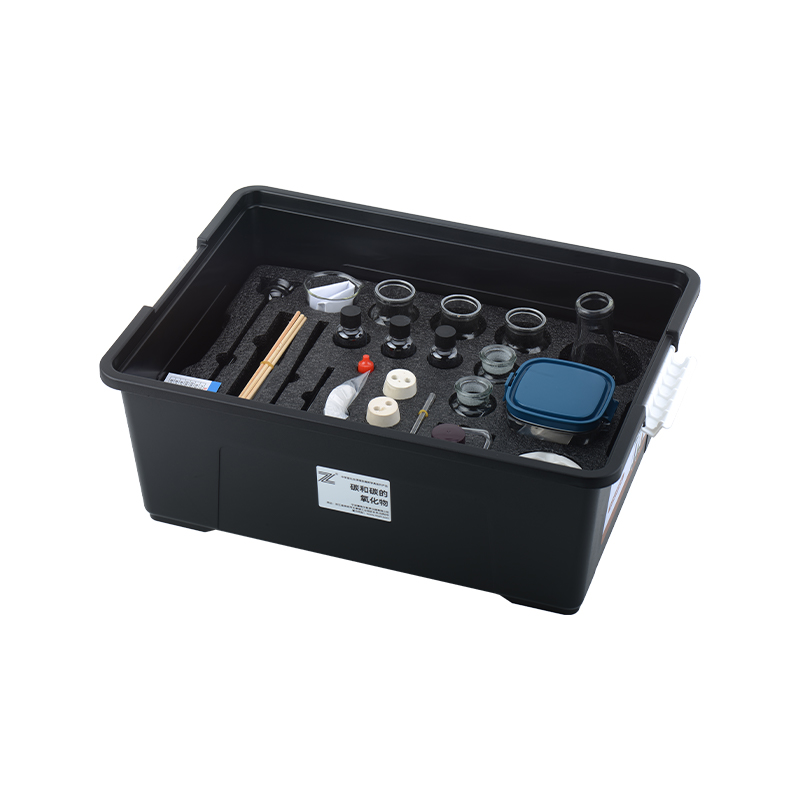 Carbon and carbon oxide test box