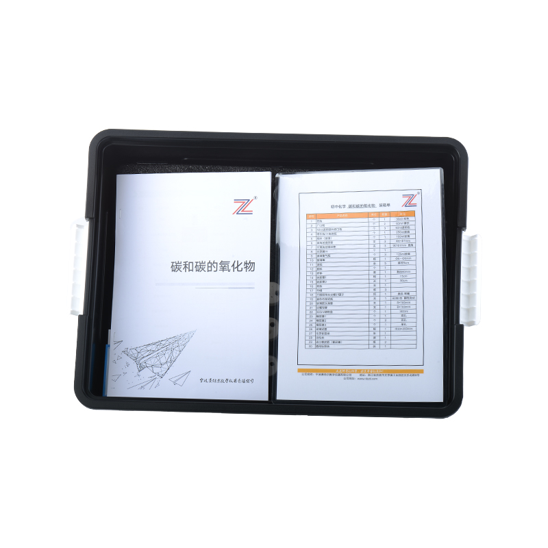 Carbon and carbon oxide test box