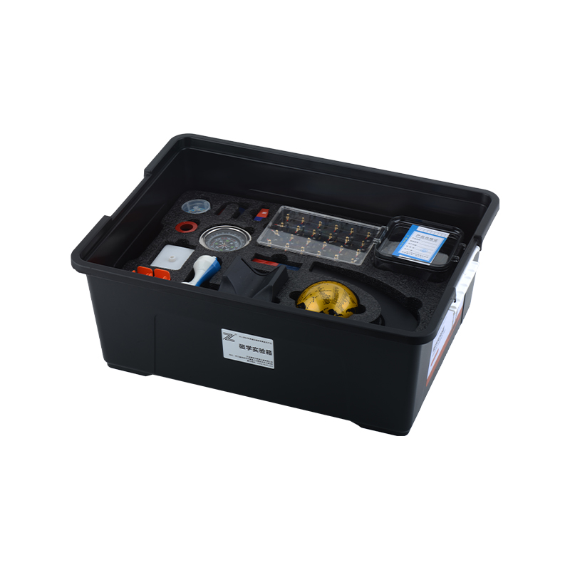 Magnetic experiment box