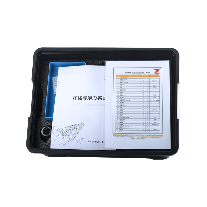 Pressure and buoyancy test box