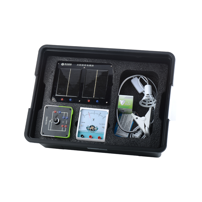 Solar exploration experiment box