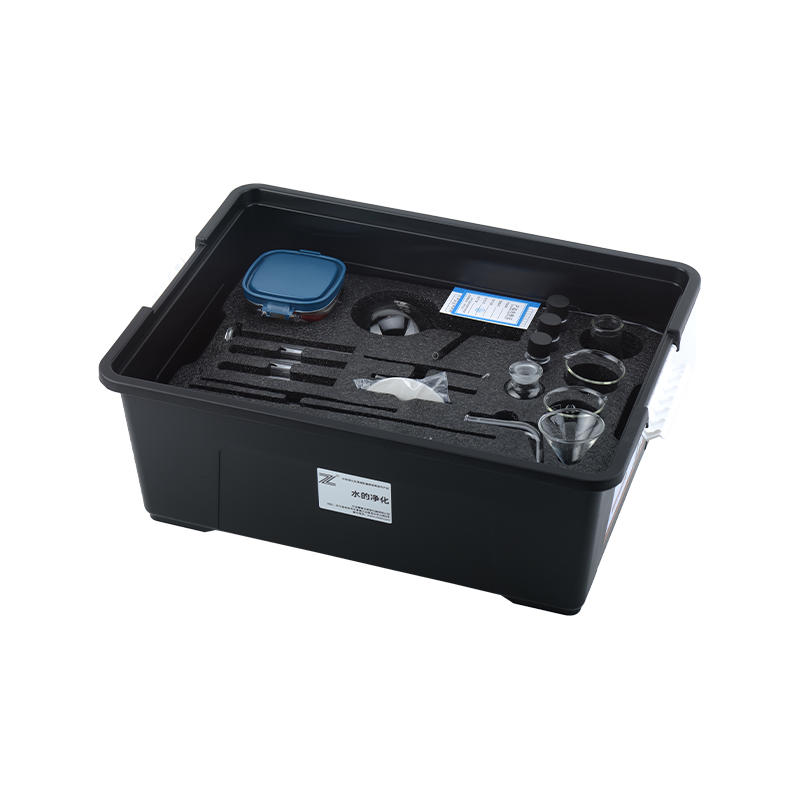Water purification test box