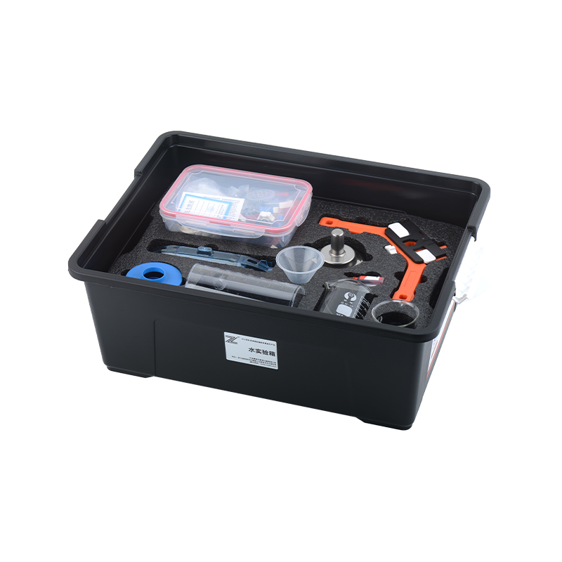 Water test box